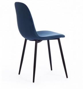 Стул Breeze (mod. 4724) в Дегтярске - degtyarsk.mebel24.online | фото 3