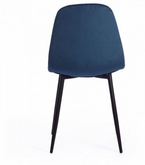 Стул Breeze (mod. 4724) в Дегтярске - degtyarsk.mebel24.online | фото 4