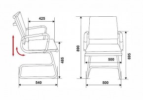 Стул Бюрократ CH-993-low-v в Дегтярске - degtyarsk.mebel24.online | фото 2