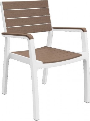 Стул c подлокотниками Гармония (Harmony armchair) белый-капучино в Дегтярске - degtyarsk.mebel24.online | фото 2