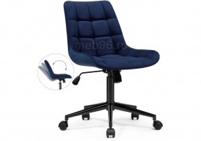 Офисное кресло Честер черный / синий в Дегтярске - degtyarsk.mebel24.online | фото