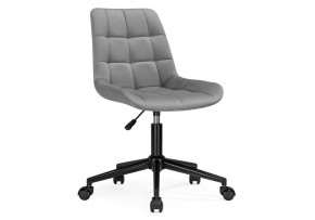 Офисное кресло Честер темно-серый (california 994) / черный в Дегтярске - degtyarsk.mebel24.online | фото