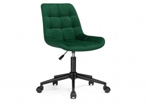 Офисное кресло Честер зеленый / черный в Дегтярске - degtyarsk.mebel24.online | фото