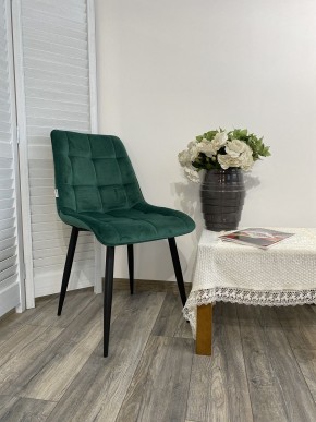 Стул CHIC G108-64 cочная зелень, велюр М-City в Дегтярске - degtyarsk.mebel24.online | фото 7
