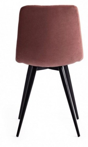Стул Chilly X (mod. 7096-1) в Дегтярске - degtyarsk.mebel24.online | фото 5