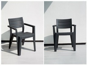 Стул Джули (Julie dining chair) графит в Дегтярске - degtyarsk.mebel24.online | фото 2