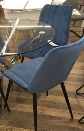 Стул FLIP пепельно-синий, велюр G108-66 М-City в Дегтярске - degtyarsk.mebel24.online | фото 2