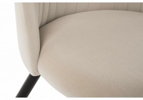Стул Gabi 1 в Дегтярске - degtyarsk.mebel24.online | фото 6
