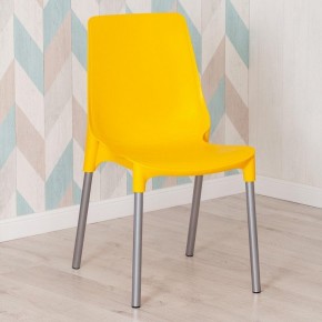 Стул Genius (mod 75) в Дегтярске - degtyarsk.mebel24.online | фото 10