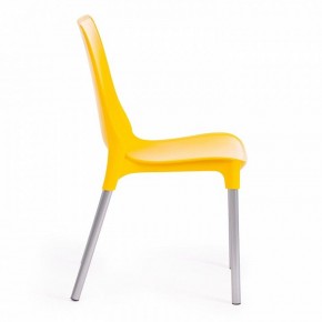 Стул Genius (mod 75) в Дегтярске - degtyarsk.mebel24.online | фото 4