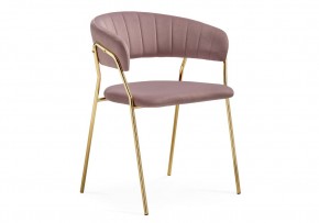 Стул на металлокаркасе Kamelia 1 light purple /gold в Дегтярске - degtyarsk.mebel24.online | фото