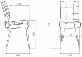 Стул KF-4 в Дегтярске - degtyarsk.mebel24.online | фото 4