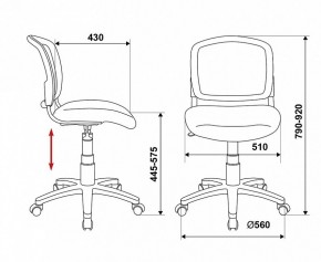 Стул компьютерный Бюрократ CH-296NX/15-21 в Дегтярске - degtyarsk.mebel24.online | фото 6