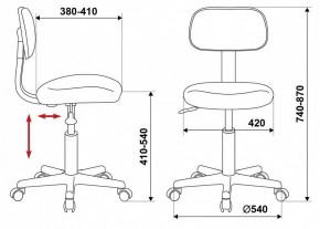 Стул компьютерный CH-1201NX/G в Дегтярске - degtyarsk.mebel24.online | фото 12