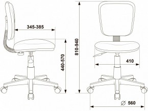 Стул компьютерный CH-W204NX в Дегтярске - degtyarsk.mebel24.online | фото