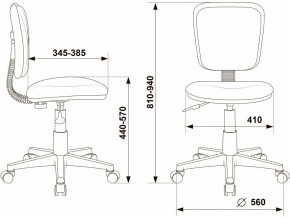 Стул компьютерный CH-W204NX в Дегтярске - degtyarsk.mebel24.online | фото 5