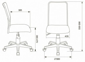 Стул компьютерный KD-9/WH/TW-13A в Дегтярске - degtyarsk.mebel24.online | фото 6