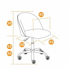 Стул компьютерный Melody в Дегтярске - degtyarsk.mebel24.online | фото 9
