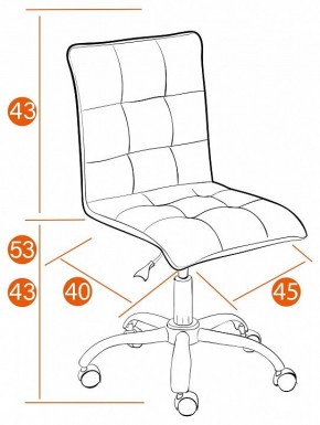 Стул компьютерный Zero в Дегтярске - degtyarsk.mebel24.online | фото 11