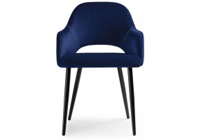 Стул на металлокаркасе Konor dark blue / black в Дегтярске - degtyarsk.mebel24.online | фото 3