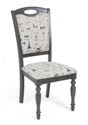 Стул LT C17443 DARK GREY #G521/ FABRIC FB62 PARIS М-City в Дегтярске - degtyarsk.mebel24.online | фото 1