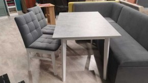 Стул Мягкий Н в Дегтярске - degtyarsk.mebel24.online | фото 2