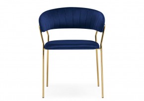 Стул на металлокаркасе Kamelia 1 dark blue / gold в Дегтярске - degtyarsk.mebel24.online | фото 2