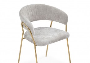 Стул на металлокаркасе Kamelia 1 light gray fabric / gold в Дегтярске - degtyarsk.mebel24.online | фото 6