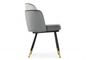 Стул на металлокаркасе Penelopa dark gray / light gray /  black / gold в Дегтярске - degtyarsk.mebel24.online | фото 3