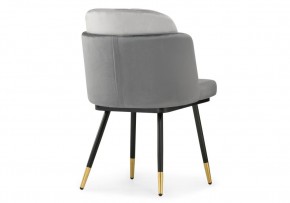 Стул на металлокаркасе Penelopa dark gray / light gray /  black / gold в Дегтярске - degtyarsk.mebel24.online | фото 4