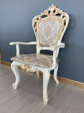 Стул Роза с подлокотниками в Дегтярске - degtyarsk.mebel24.online | фото