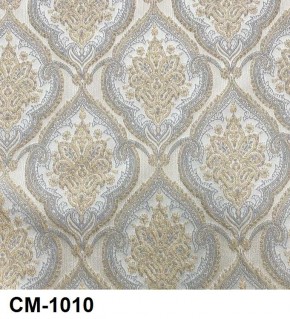 Стул Роза с подлокотниками в Дегтярске - degtyarsk.mebel24.online | фото 11