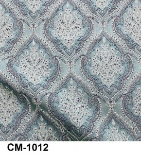 Стул Роза с подлокотниками в Дегтярске - degtyarsk.mebel24.online | фото 13