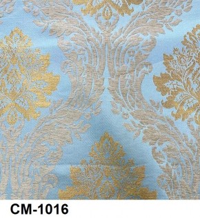 Стул Роза с подлокотниками в Дегтярске - degtyarsk.mebel24.online | фото 17