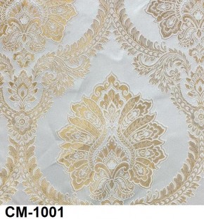 Стул Роза с подлокотниками в Дегтярске - degtyarsk.mebel24.online | фото 2