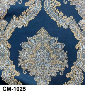 Стул Роза с подлокотниками в Дегтярске - degtyarsk.mebel24.online | фото 25
