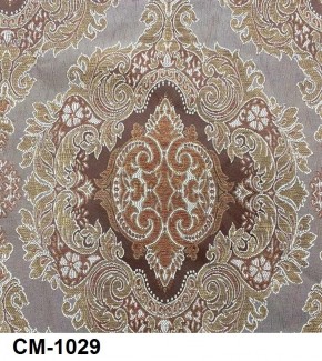 Стул Роза с подлокотниками в Дегтярске - degtyarsk.mebel24.online | фото 29