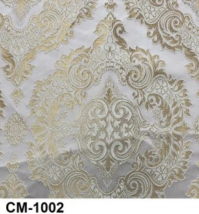 Стул Роза с подлокотниками в Дегтярске - degtyarsk.mebel24.online | фото 3