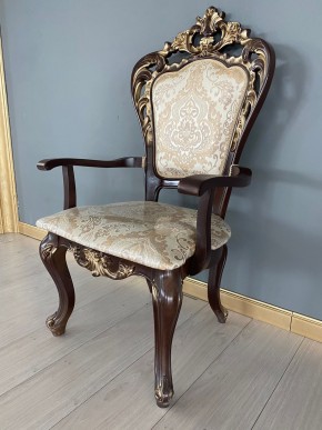 Стул Роза с подлокотниками в Дегтярске - degtyarsk.mebel24.online | фото 38