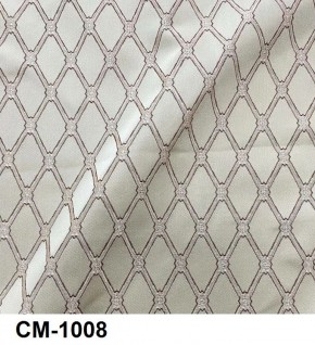 Стул Роза с подлокотниками в Дегтярске - degtyarsk.mebel24.online | фото 9