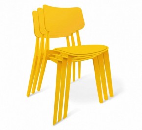 Стул SHT-S110-P в Дегтярске - degtyarsk.mebel24.online | фото 2