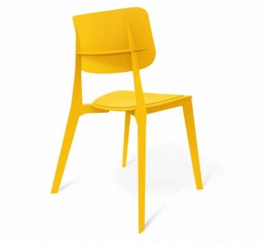 Стул SHT-S110-P в Дегтярске - degtyarsk.mebel24.online | фото 3