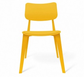 Стул SHT-S110-P в Дегтярске - degtyarsk.mebel24.online | фото 4