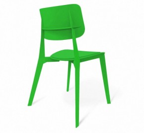 Стул SHT-S110-P в Дегтярске - degtyarsk.mebel24.online | фото 2