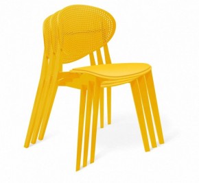 Стул SHT-S111-P в Дегтярске - degtyarsk.mebel24.online | фото 2