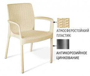 Стул SHT-S68 в Дегтярске - degtyarsk.mebel24.online | фото 2