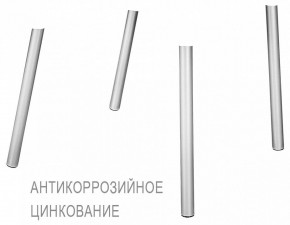 Стул SHT-S75 в Дегтярске - degtyarsk.mebel24.online | фото 6