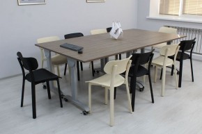 Стул SHT-S85 в Дегтярске - degtyarsk.mebel24.online | фото 4