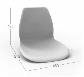 Стул SHT-ST29/S100 в Дегтярске - degtyarsk.mebel24.online | фото 2