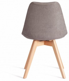 Стул Tulip Soft (mod. 053V) в Дегтярске - degtyarsk.mebel24.online | фото 5